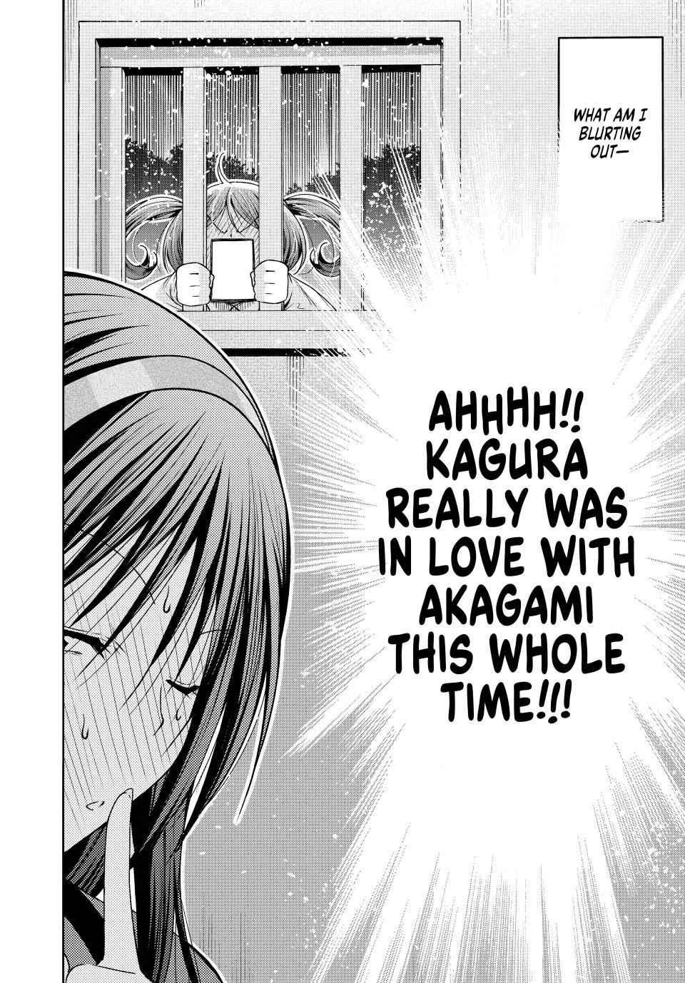 Temple - Chapter 84 [photo 19] - MangaPorn