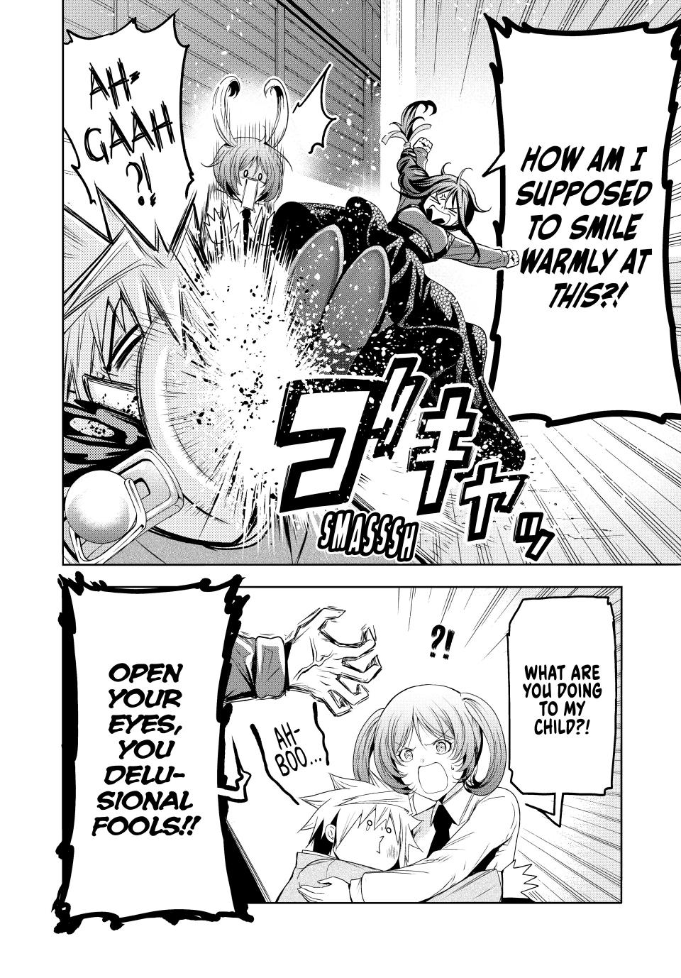 Temple - Chapter 84 [photo 8] - MangaPorn