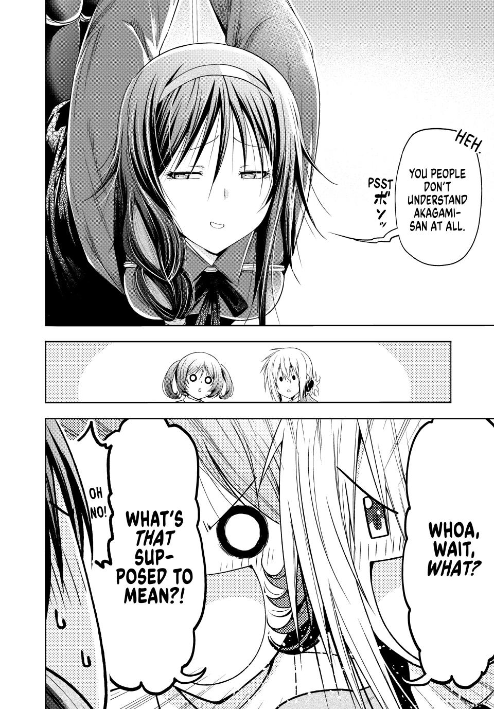 Temple - Chapter 85 [photo 12] - MangaPorn