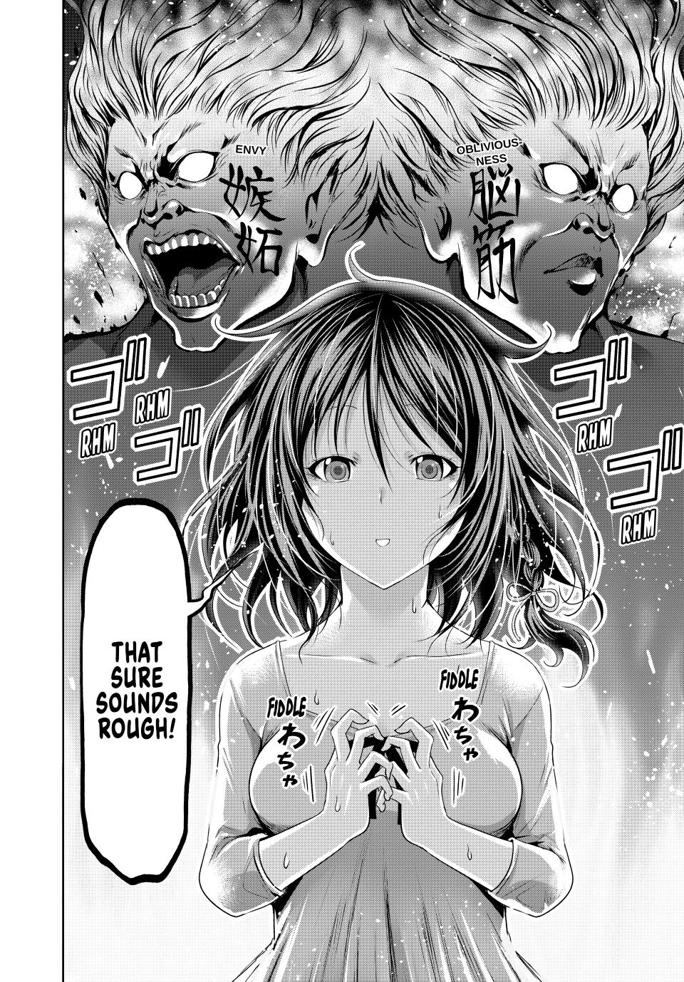 Temple - Chapter 85 [photo 18] - MangaPorn