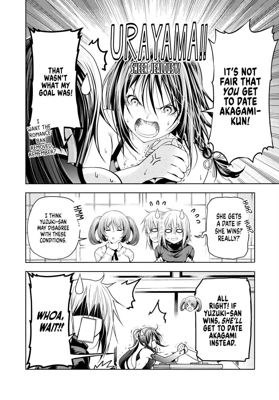 Temple - Chapter 86 [photo 16] - MangaPorn