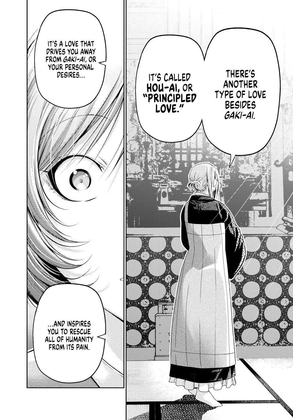 Temple - Chapter 87 [photo 12] - MangaPorn