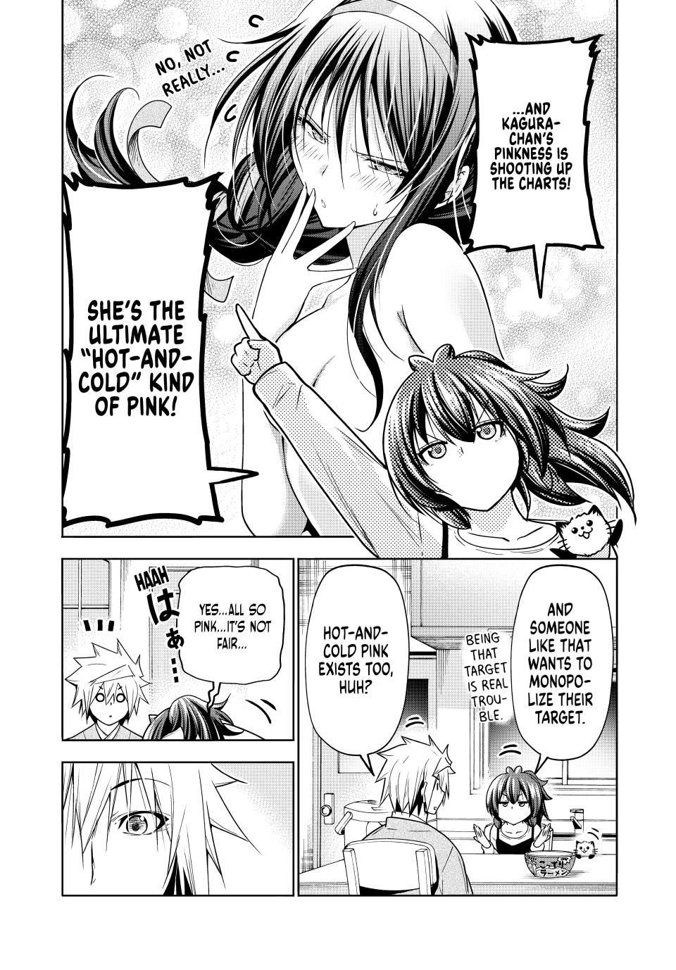 Temple - Chapter 88 [photo 8] - MangaPorn