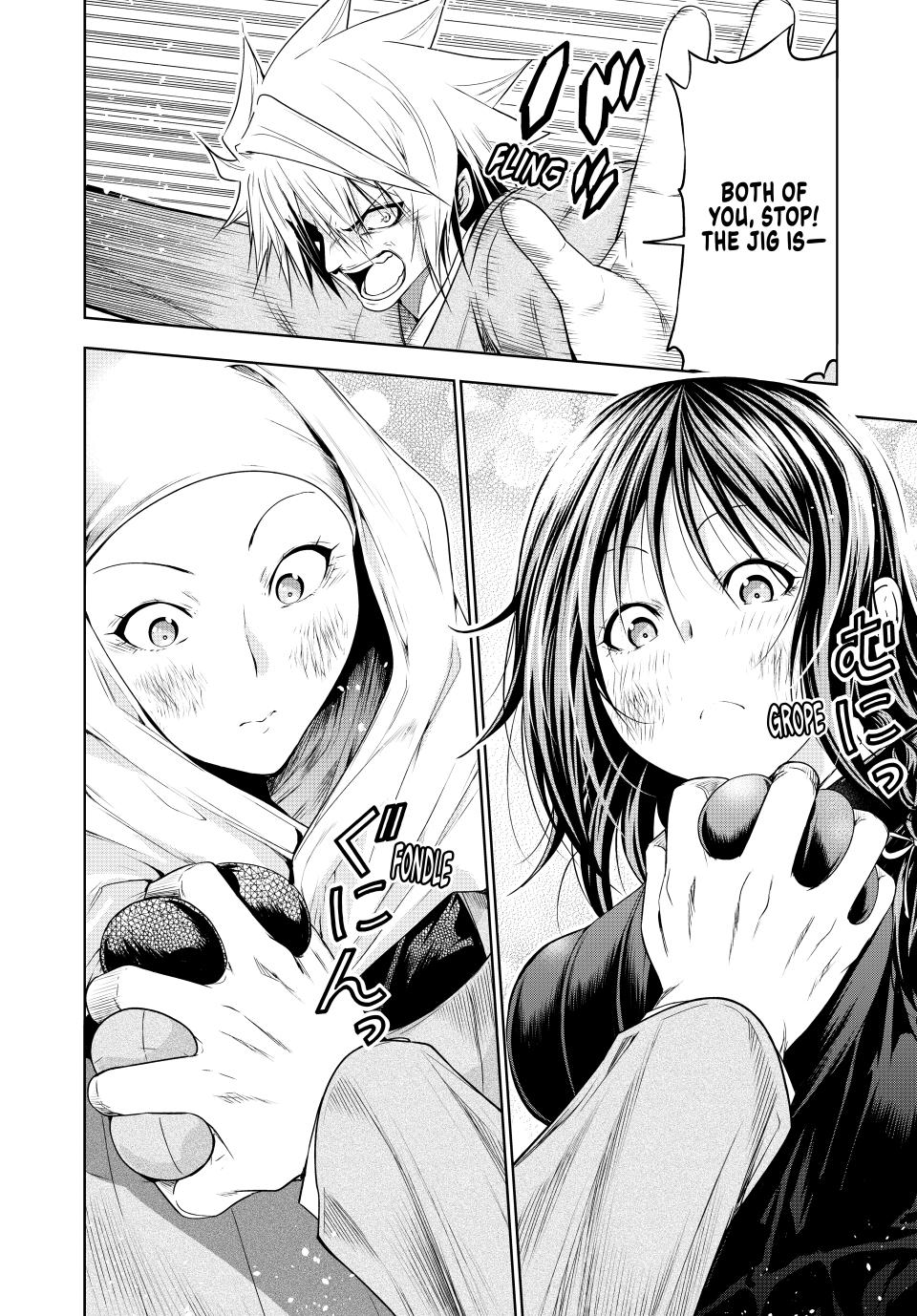 Temple - Chapter 90 [photo 22] - MangaPorn