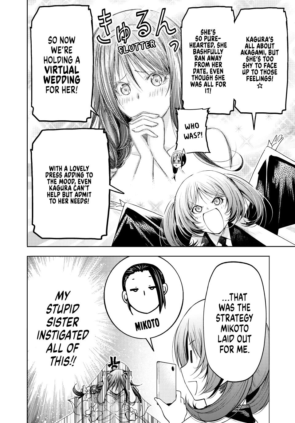 Temple - Chapter 92 [photo 20] - MangaPorn