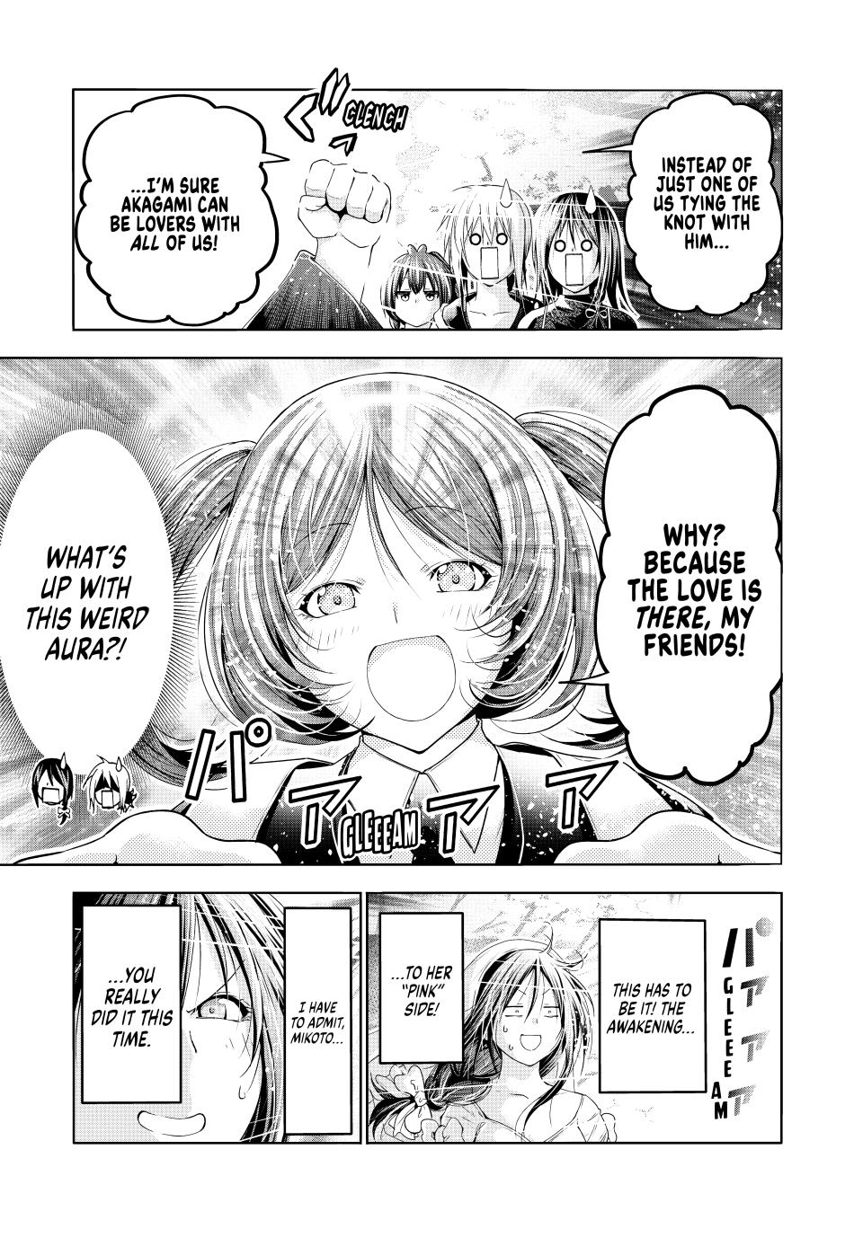 Temple - Chapter 92 [photo 25] - MangaPorn