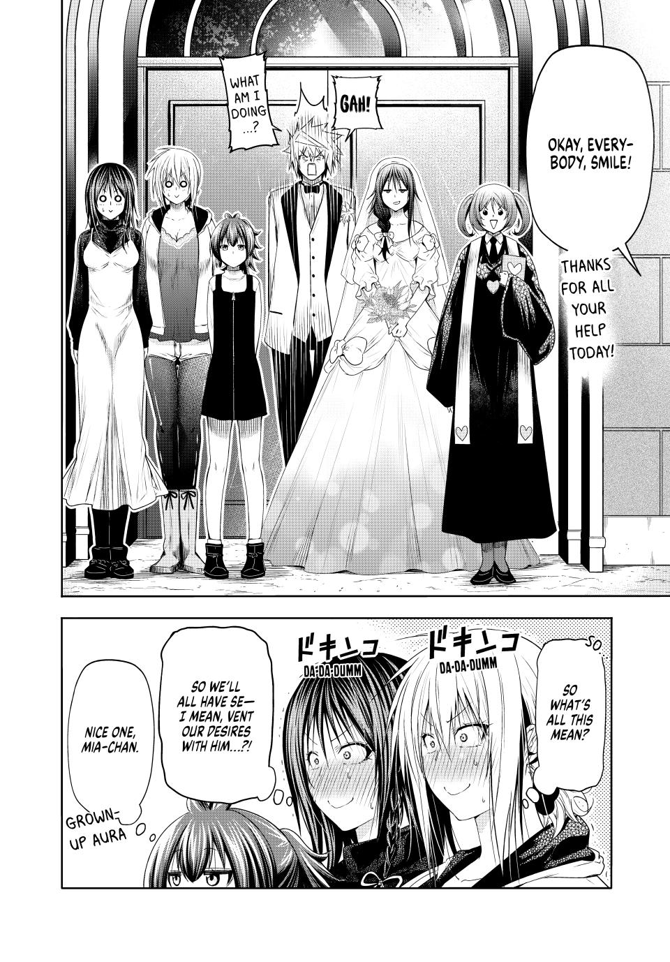 Temple - Chapter 92 [photo 27] - MangaPorn