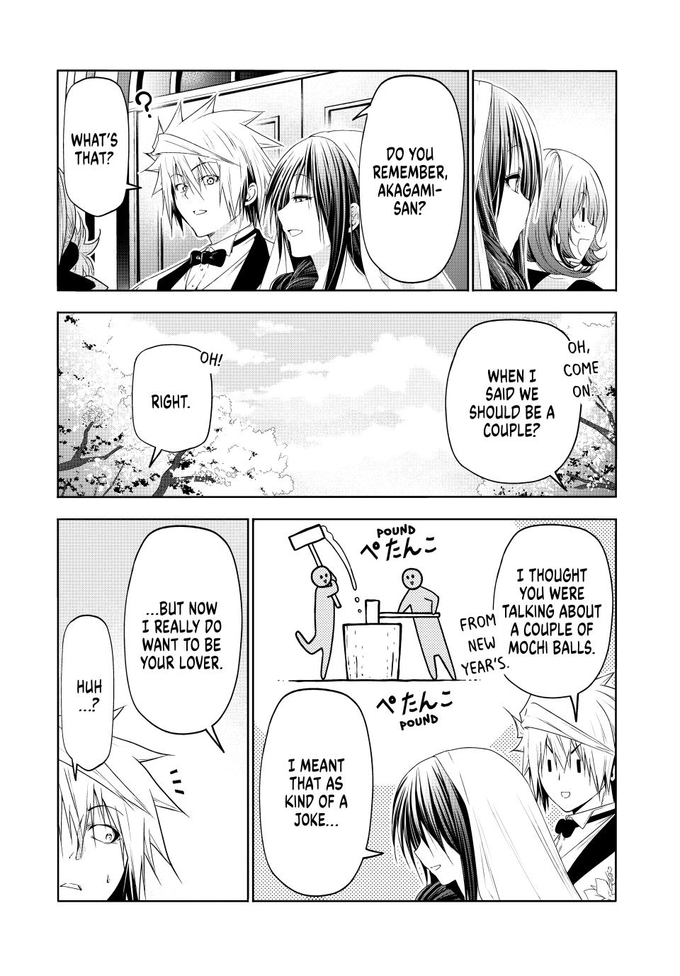 Temple - Chapter 92 [photo 28] - MangaPorn