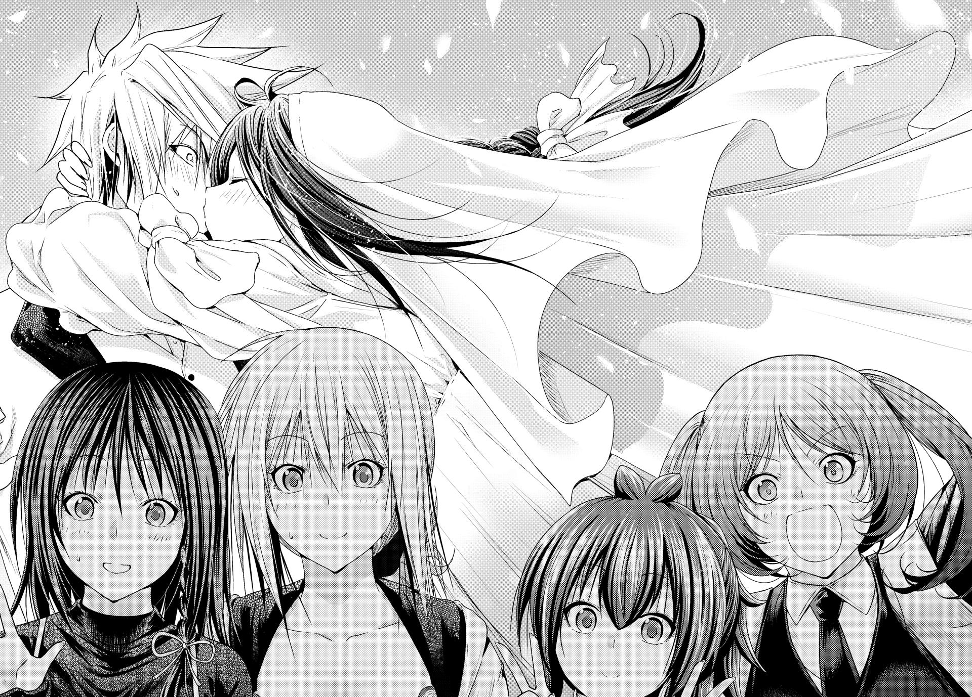 Temple - Chapter 92 [photo 29] - MangaPorn