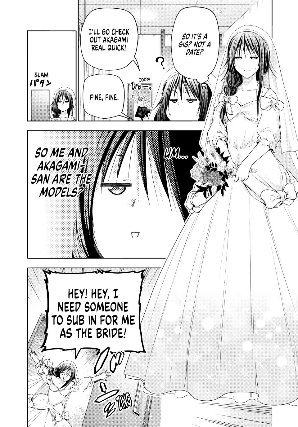 Temple - Chapter 92 [photo 6] - MangaPorn