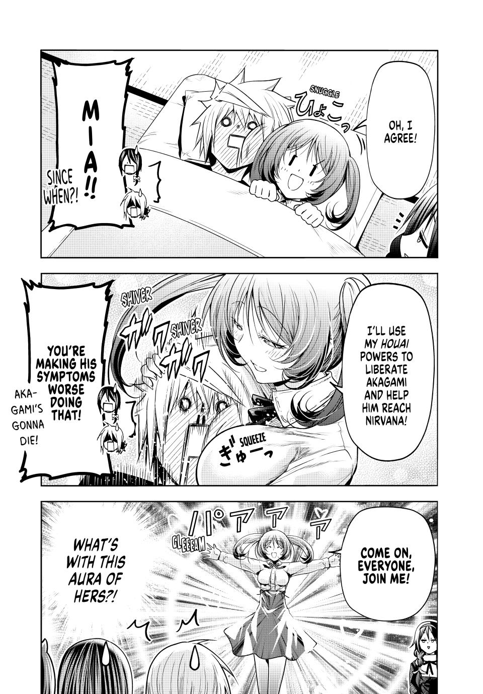 Temple - Chapter 93 [photo 9] - MangaPorn