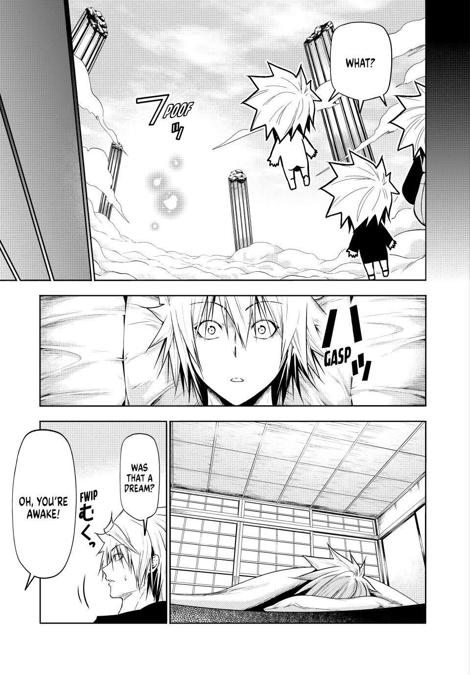 Temple - Chapter 94 [photo 13] - MangaPorn