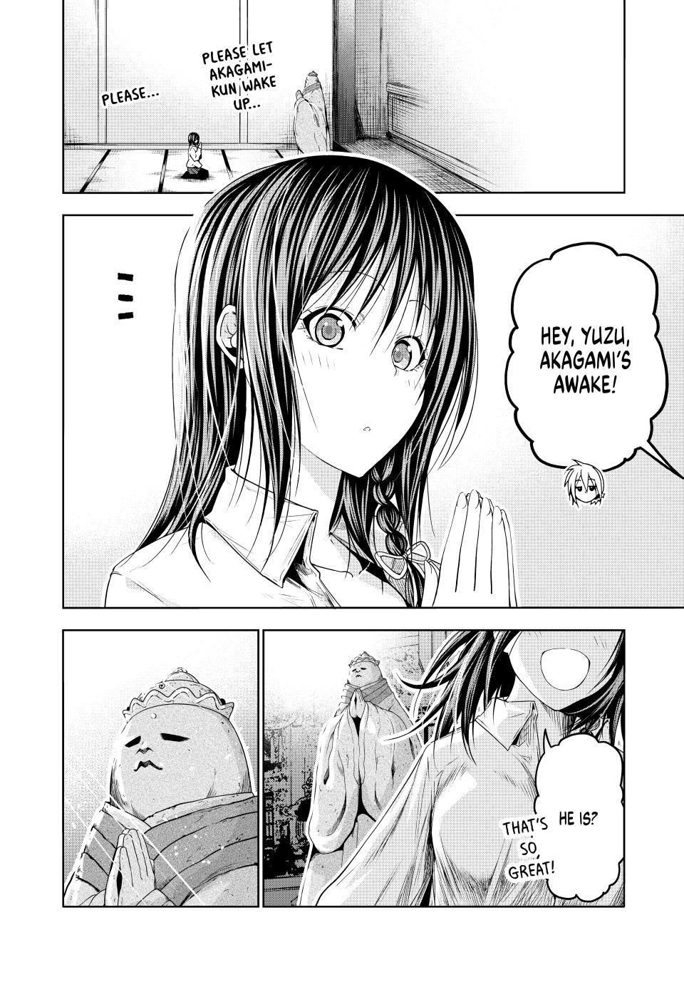 Temple - Chapter 94 [photo 18] - MangaPorn