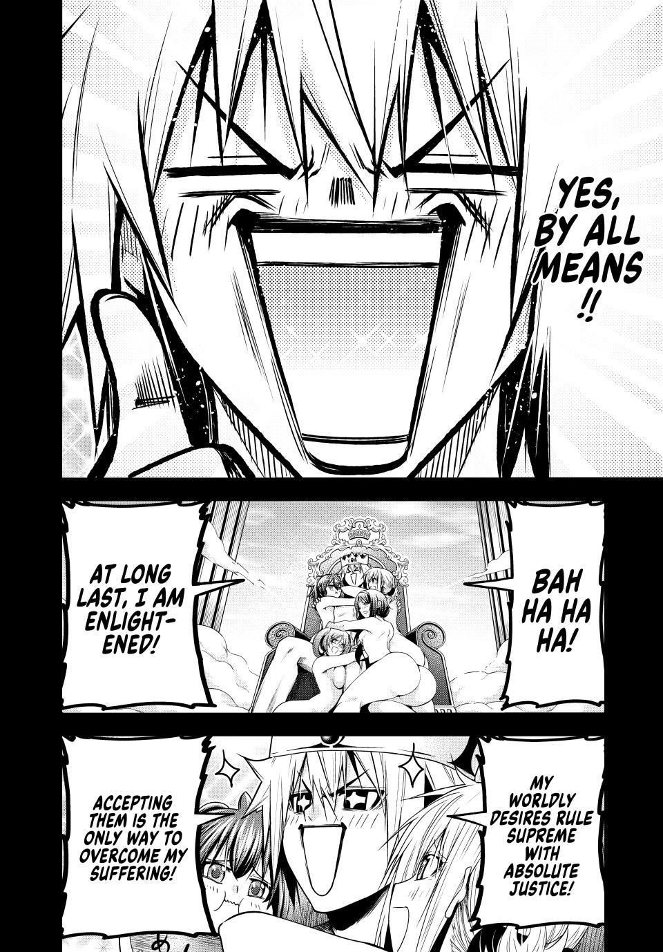 Temple - Chapter 94 [photo 2] - MangaPorn