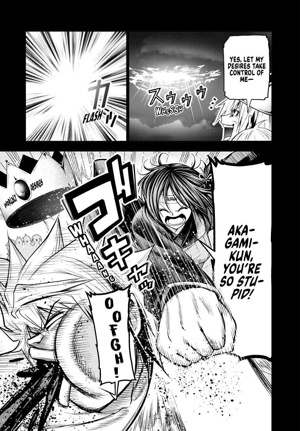 Temple - Chapter 94 [photo 3] - MangaPorn