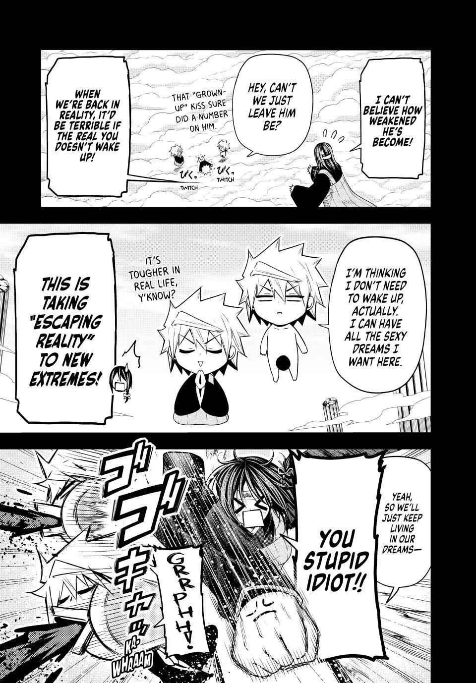 Temple - Chapter 94 [photo 5] - MangaPorn