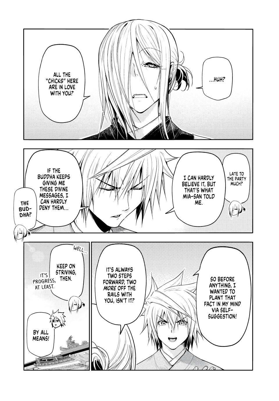 Temple - Chapter 95 [photo 3] - MangaPorn