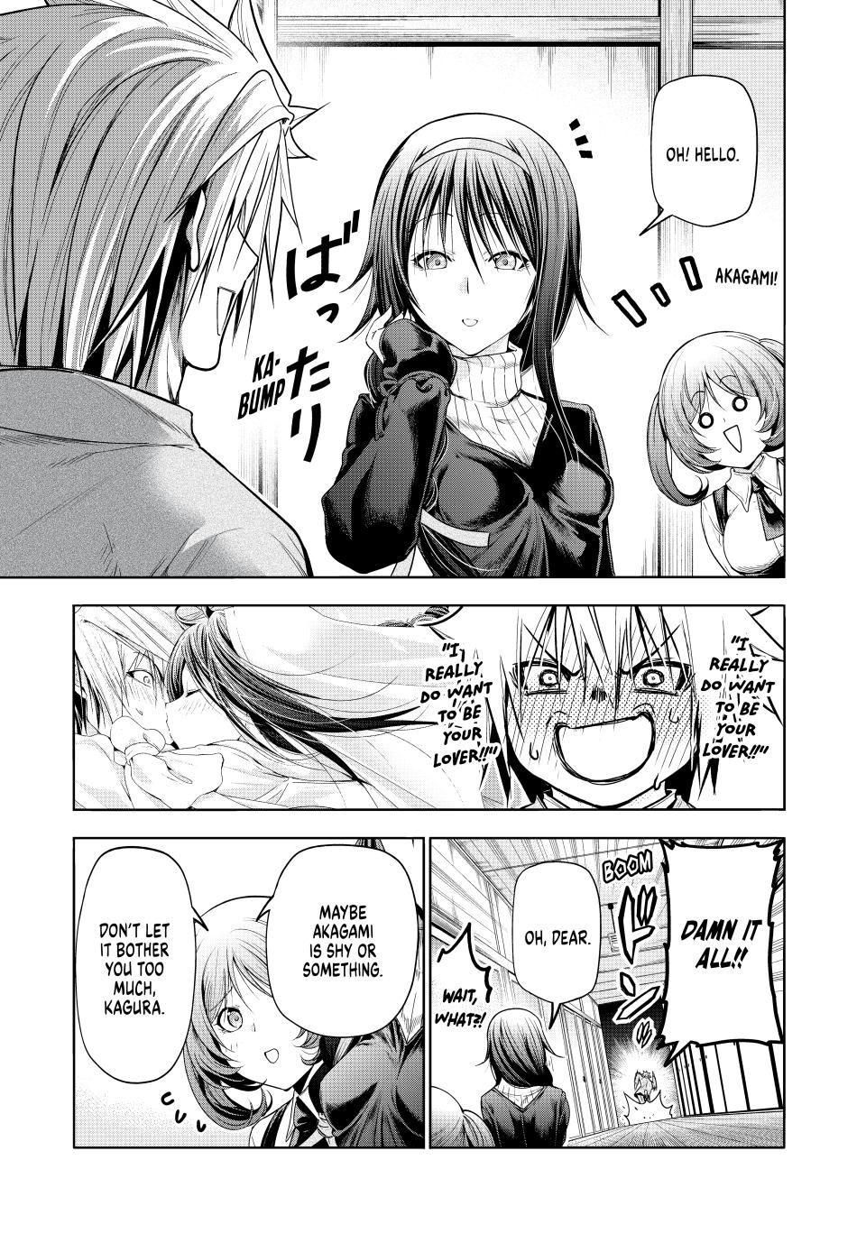 Temple - Chapter 95 [photo 5] - MangaPorn