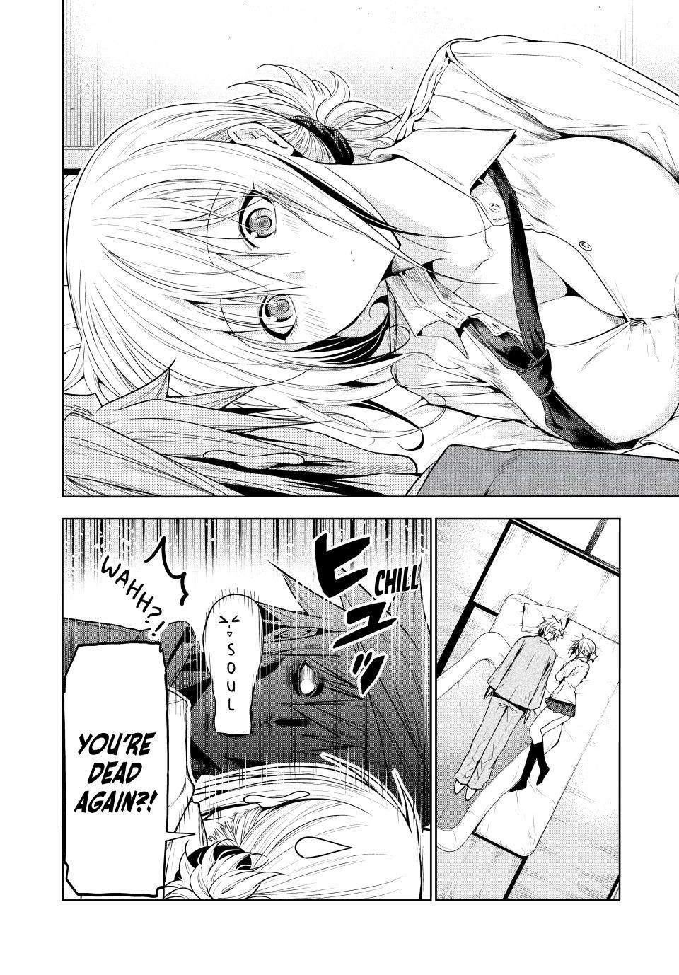 Temple - Chapter 95 [photo 8] - MangaPorn