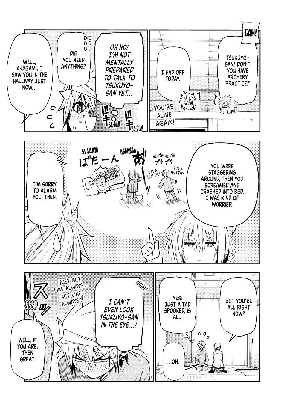 Temple - Chapter 95 [photo 9] - MangaPorn