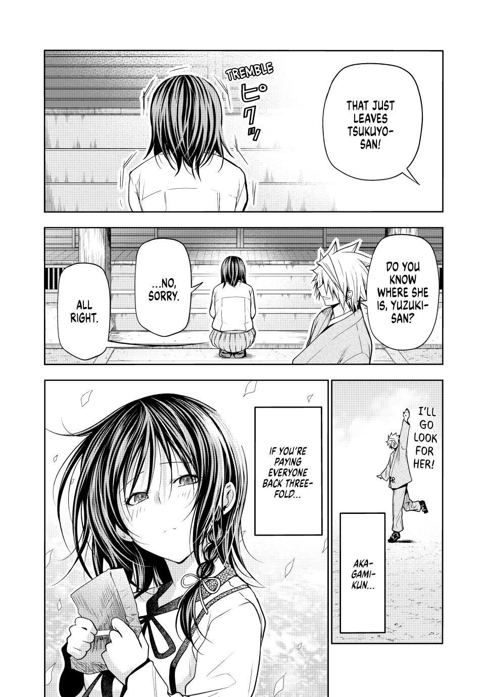 Temple - Chapter 96 [photo 14] - MangaPorn