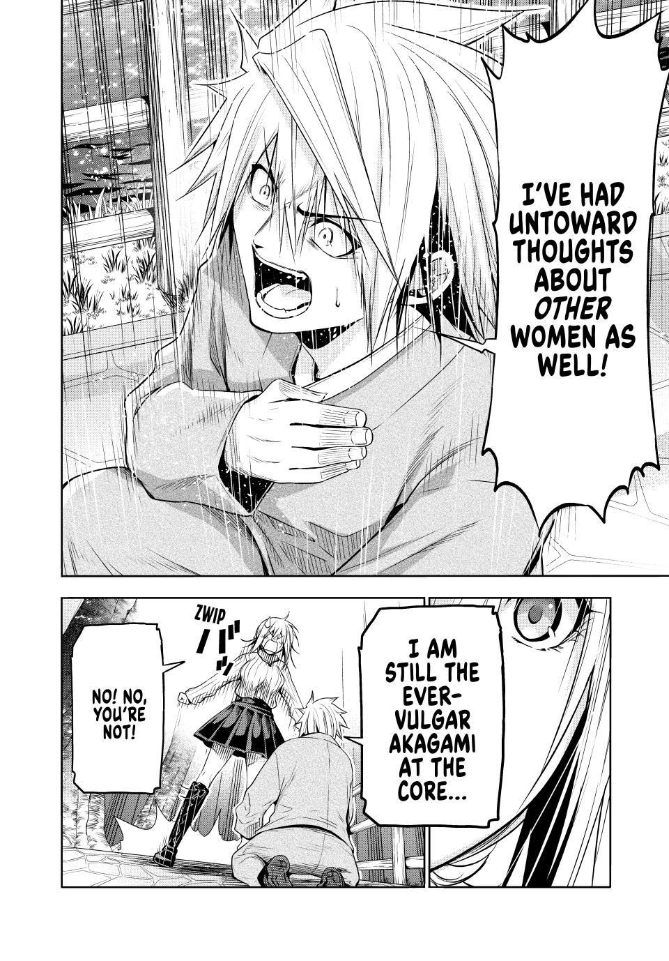 Temple - Chapter 97 [photo 12] - MangaPorn