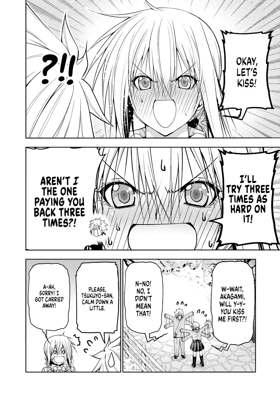 Temple - Chapter 97 [photo 4] - MangaPorn