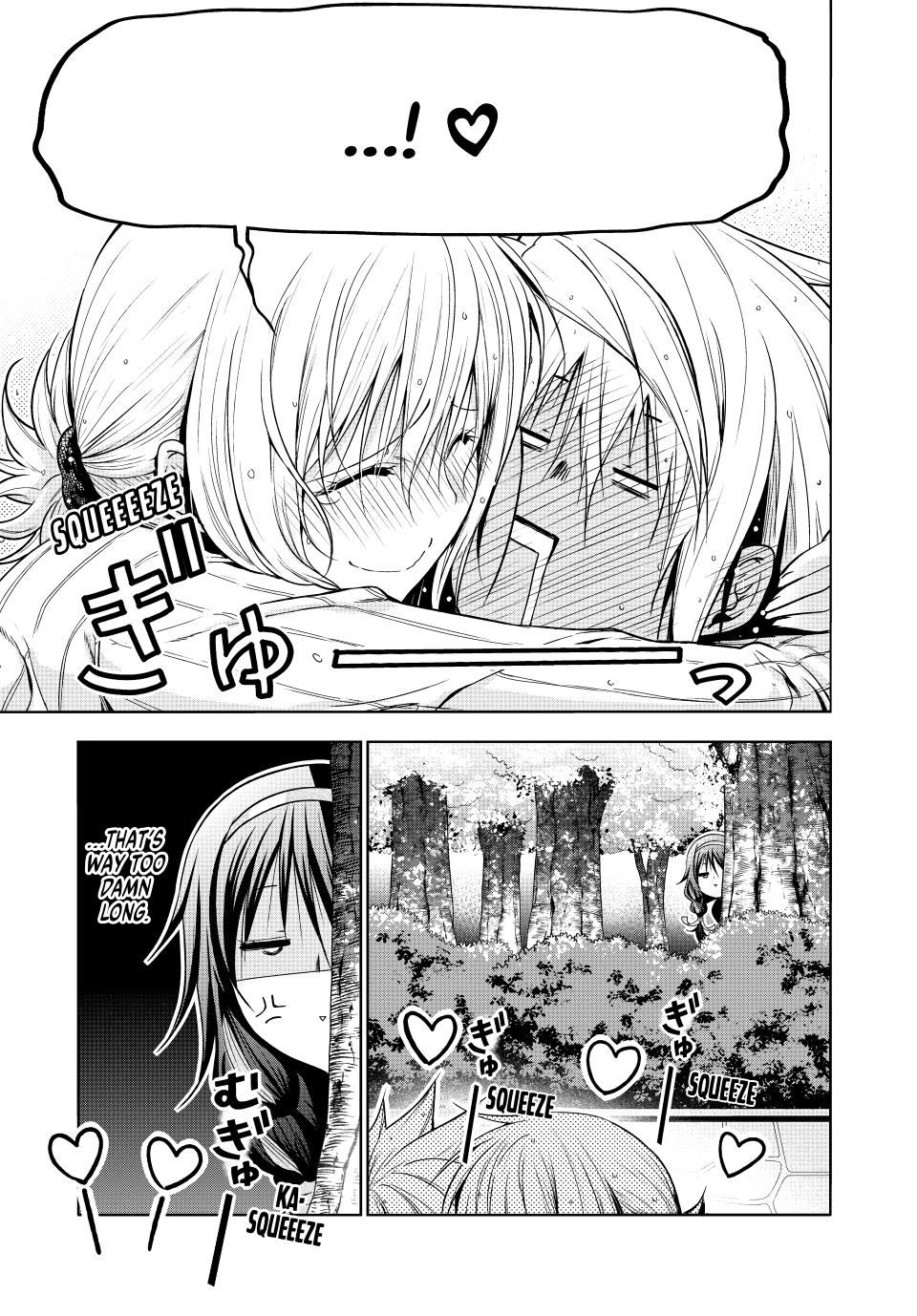 Temple - Chapter 98 [photo 14] - MangaPorn