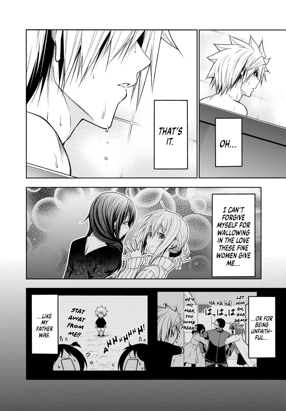 Temple - Chapter 99 [photo 12] - MangaPorn