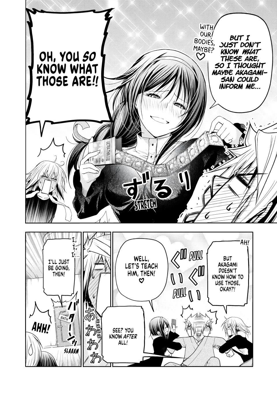 Temple - Chapter 99 [photo 4] - MangaPorn