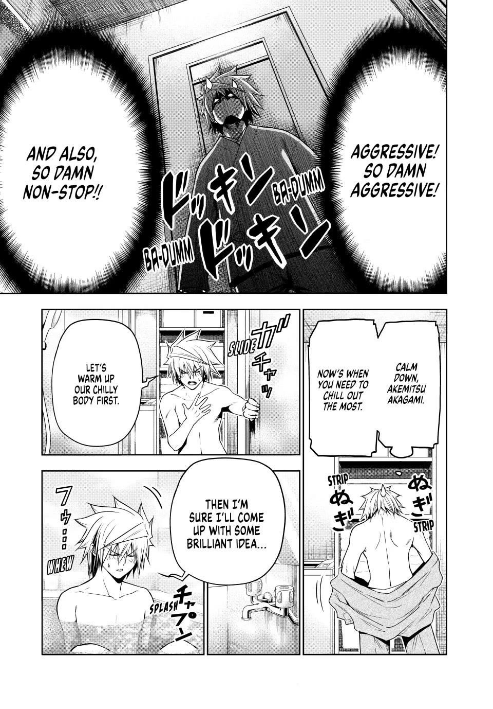 Temple - Chapter 99 [photo 5] - MangaPorn