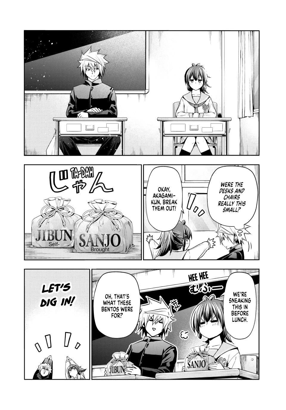 Temple - Chapter 100 [photo 11] - MangaPorn