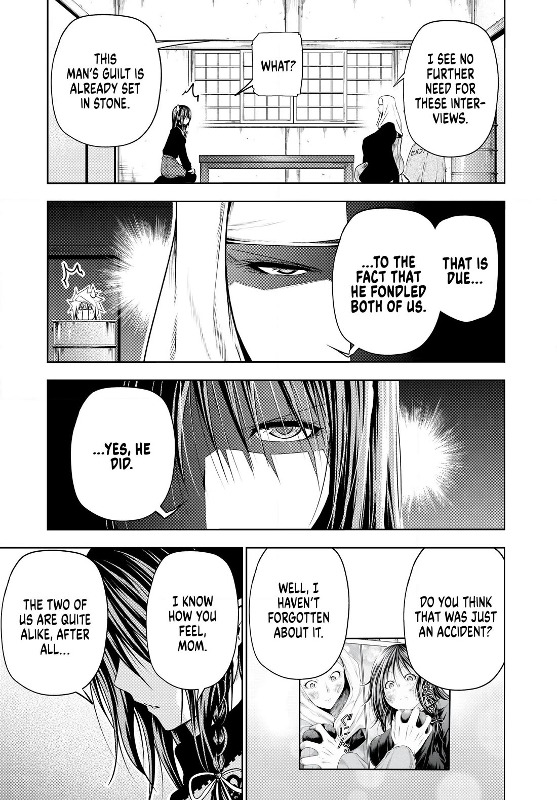 Temple - Chapter 101 [photo 15] - MangaPorn