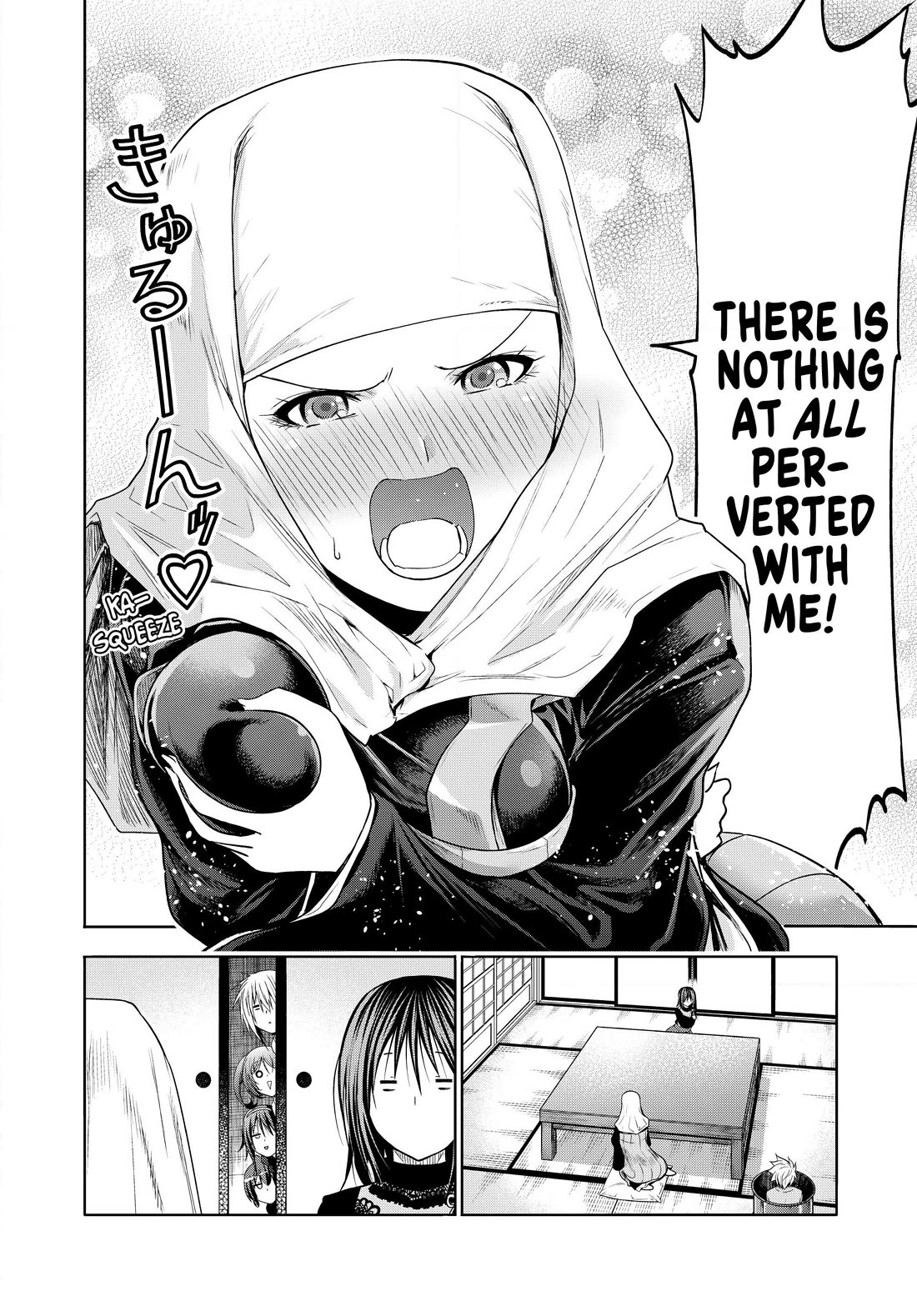 Temple - Chapter 101 [photo 18] - MangaPorn