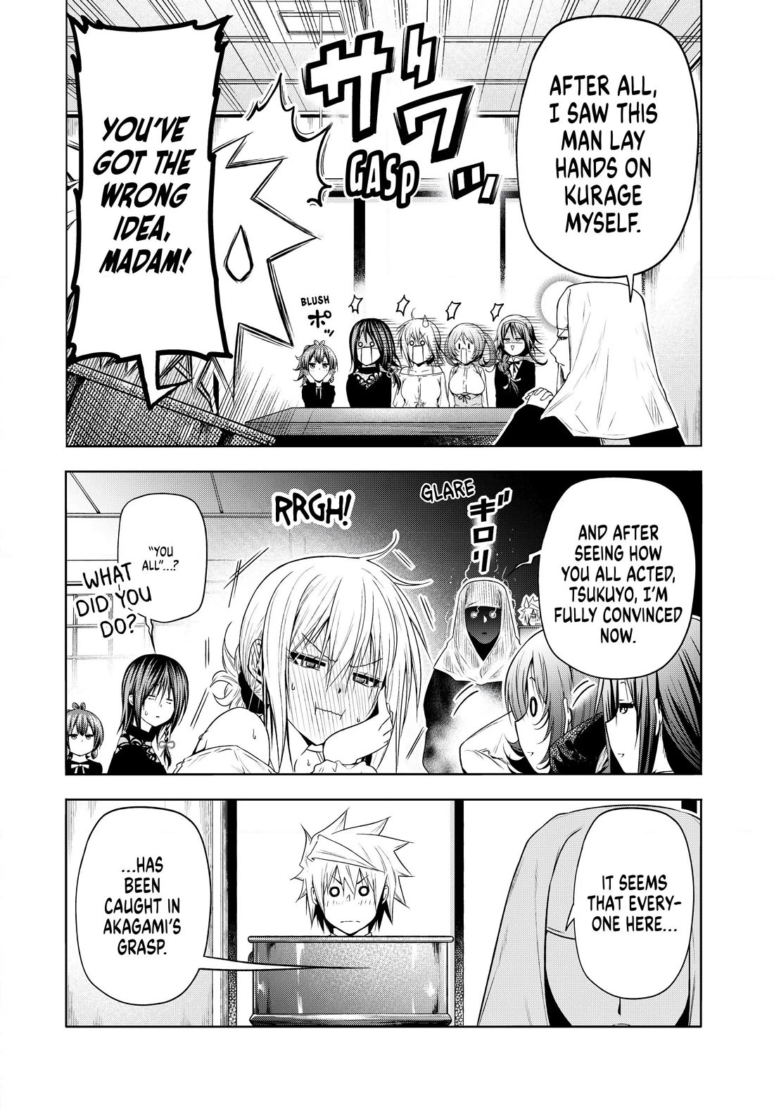 Temple - Chapter 101 [photo 7] - MangaPorn