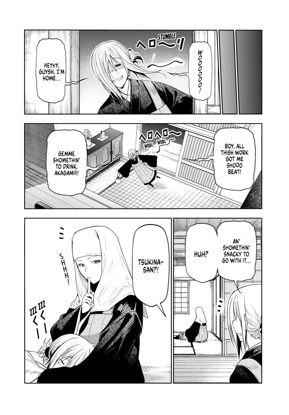 Temple - Chapter 102 [photo 15] - MangaPorn