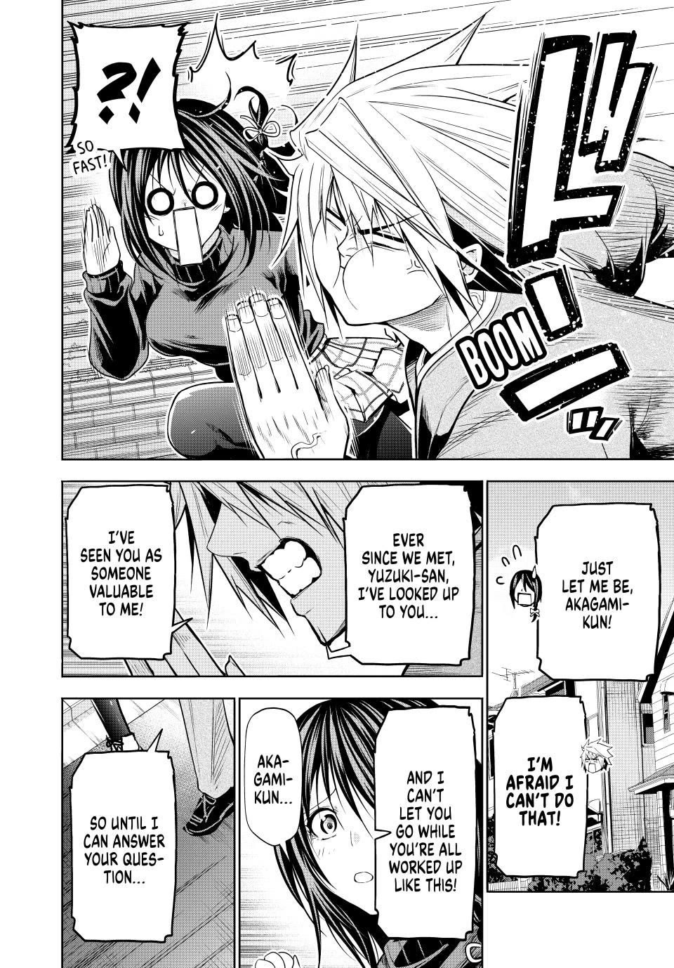 Temple - Chapter 103 [photo 17] - MangaPorn