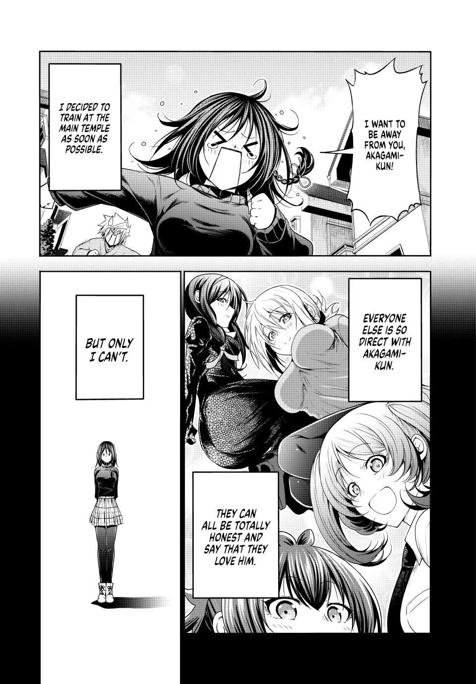 Temple - Chapter 104 [photo 1] - MangaPorn