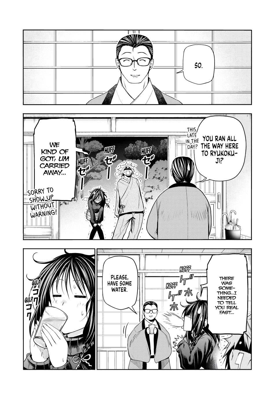 Temple - Chapter 104 [photo 17] - MangaPorn