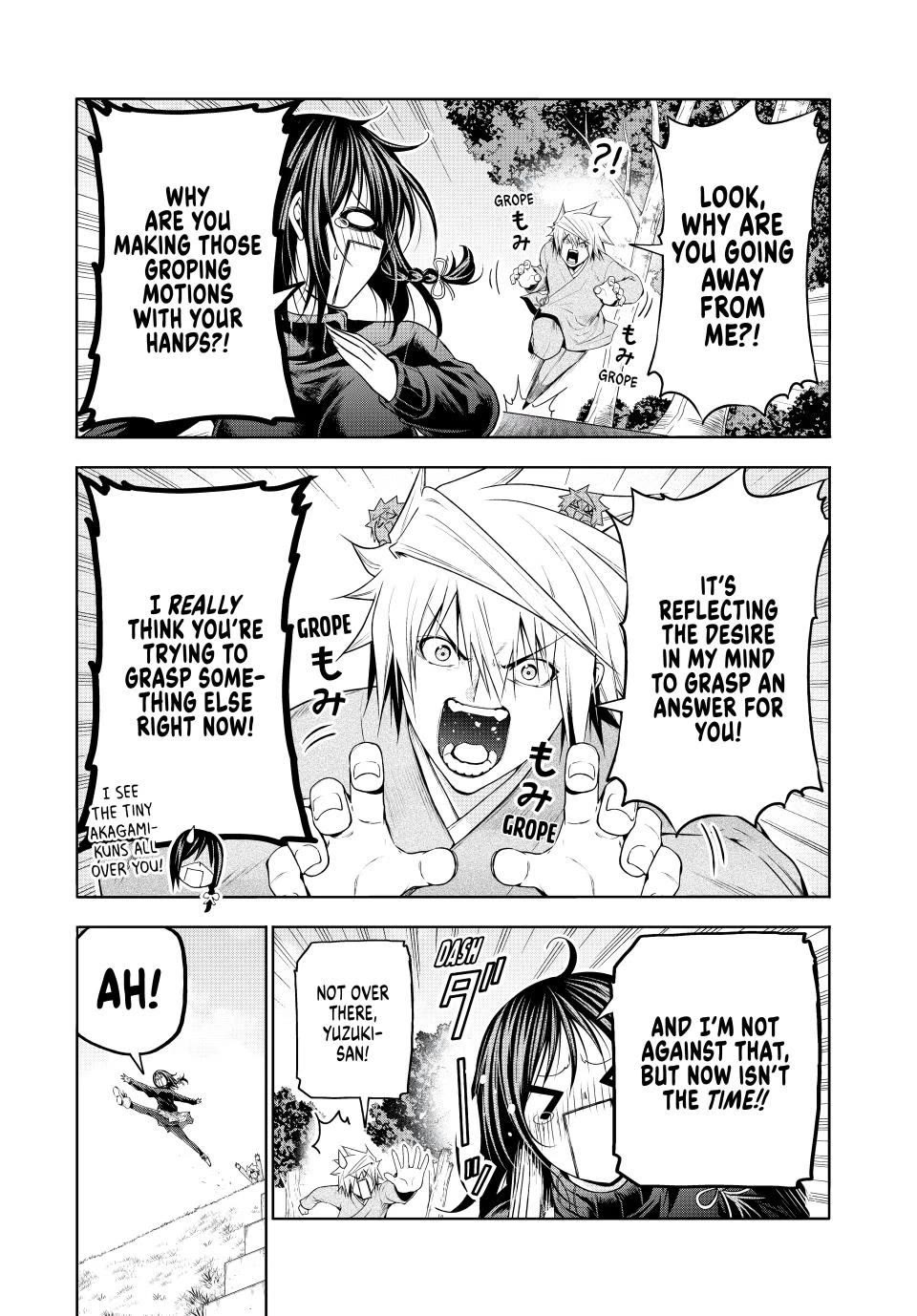 Temple - Chapter 104 [photo 5] - MangaPorn