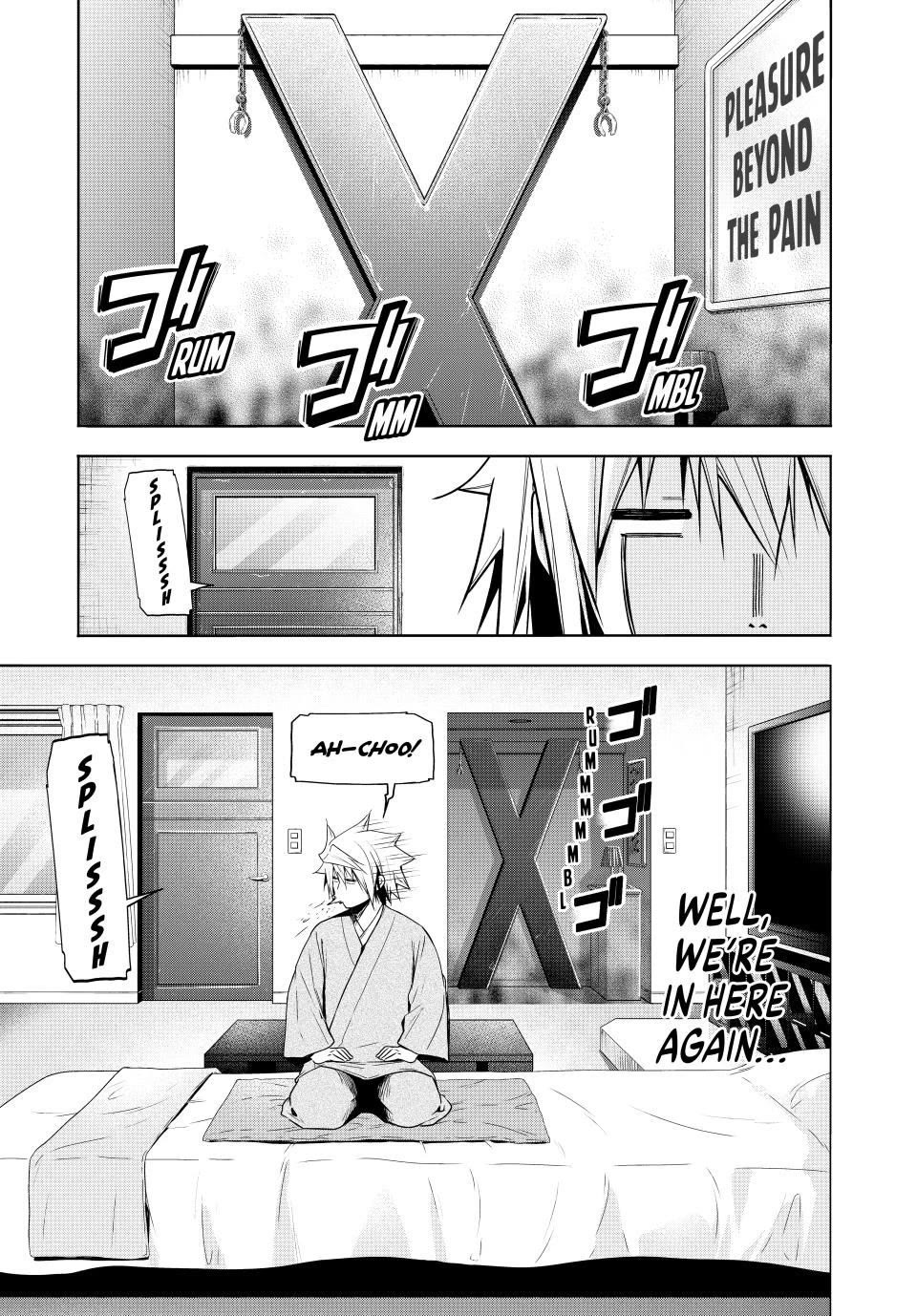 Temple - Chapter 105 [photo 1] - MangaPorn