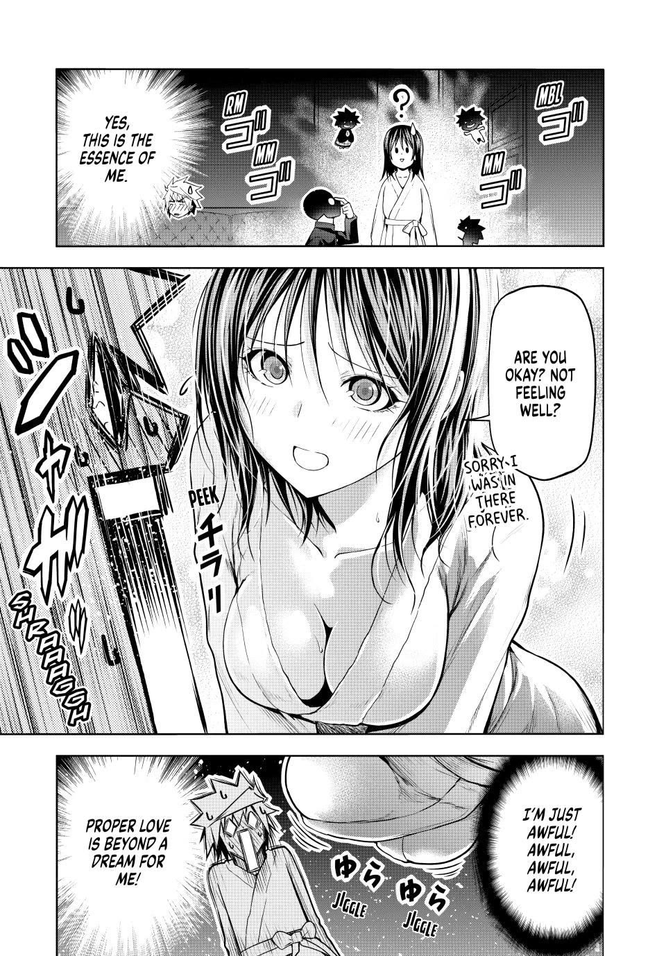 Temple - Chapter 105 [photo 13] - MangaPorn