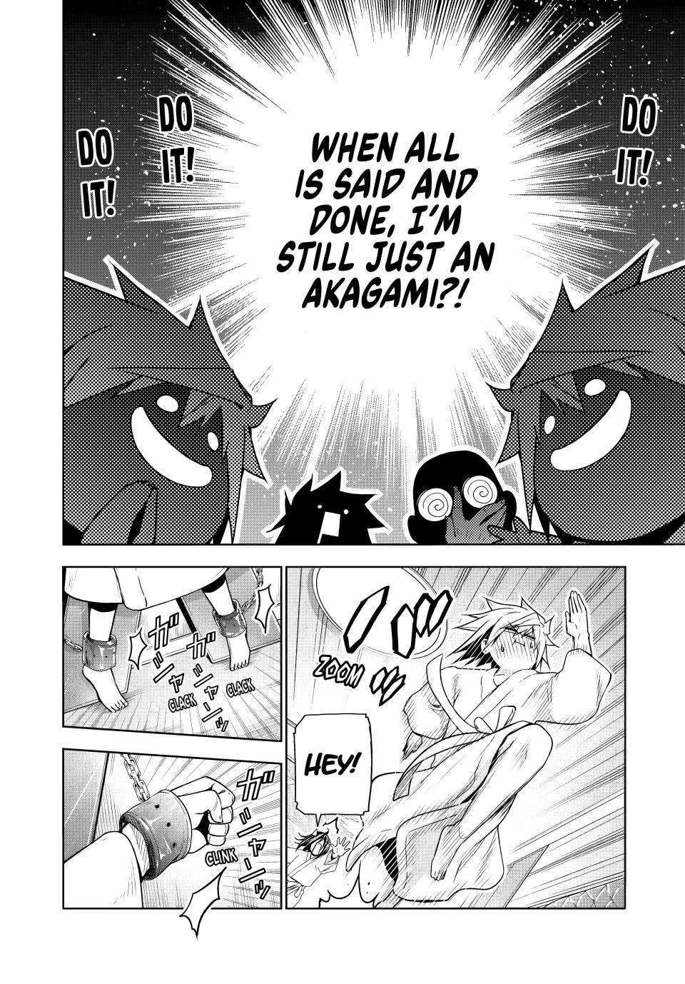 Temple - Chapter 105 [photo 14] - MangaPorn