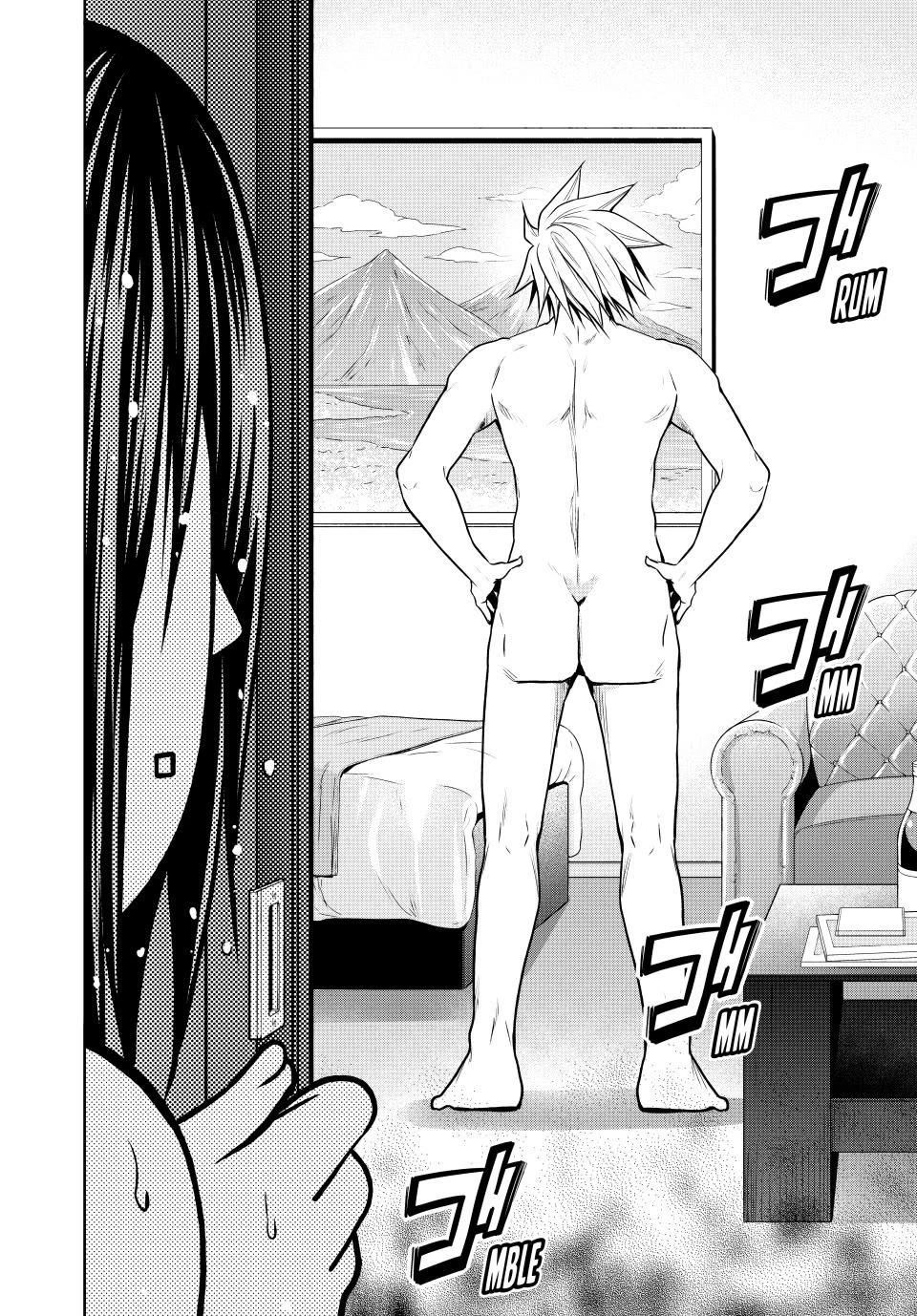 Temple - Chapter 105 [photo 4] - MangaPorn