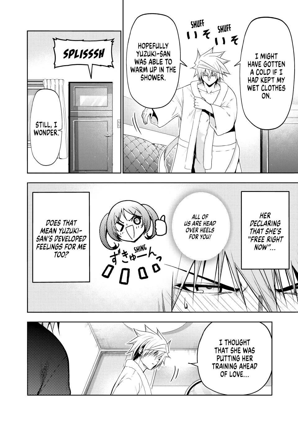 Temple - Chapter 105 [photo 6] - MangaPorn