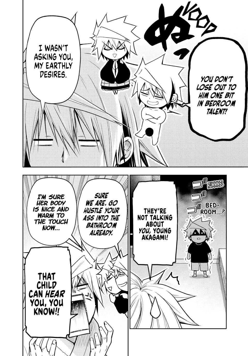 Temple - Chapter 105 [photo 8] - MangaPorn