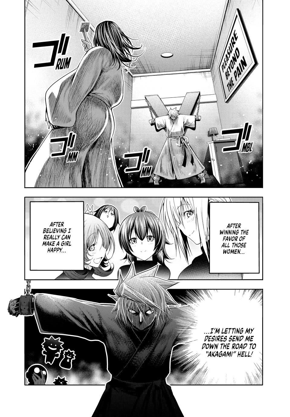 Temple - Chapter 106 [photo 1] - MangaPorn