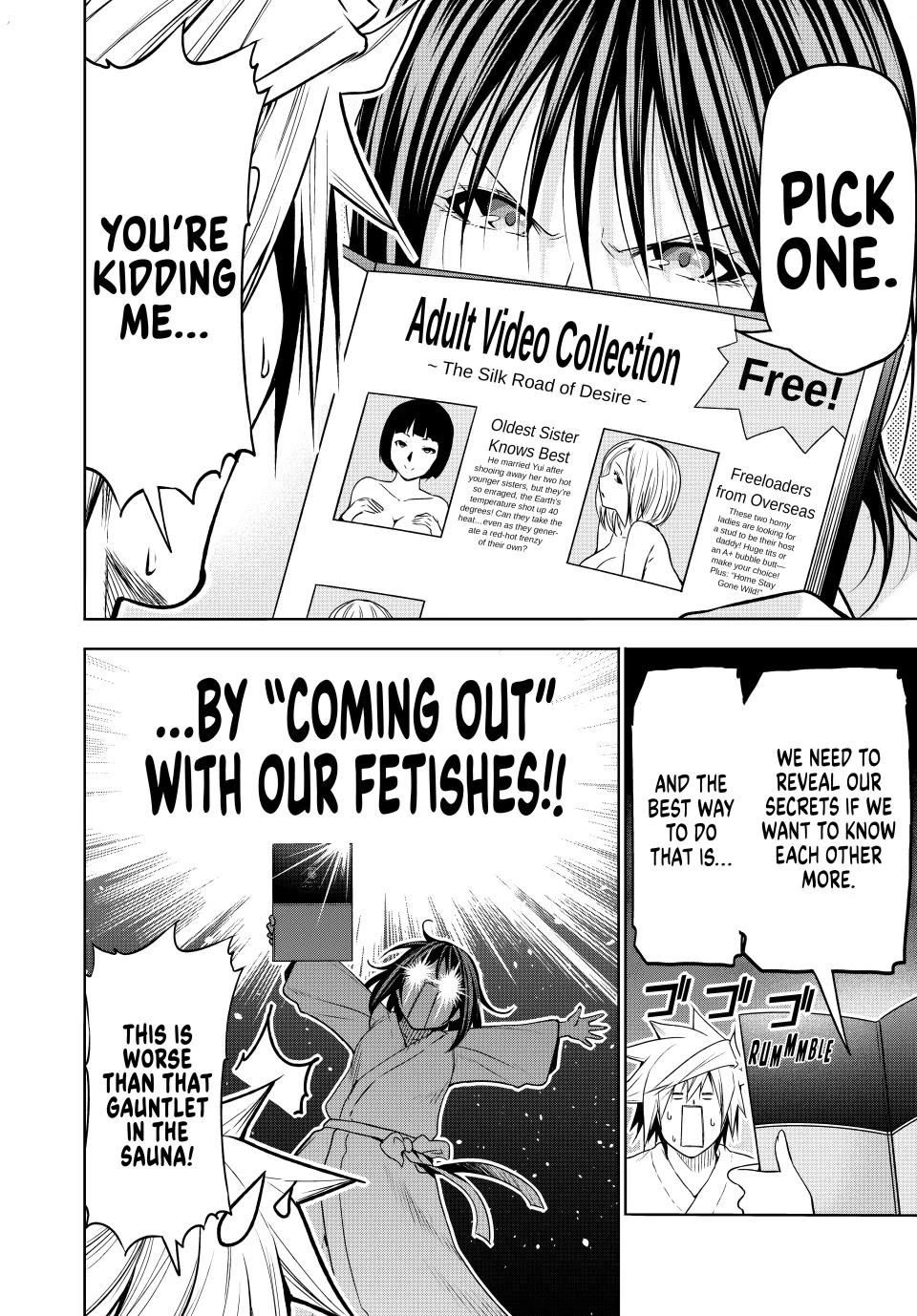 Temple - Chapter 106 [photo 10] - MangaPorn