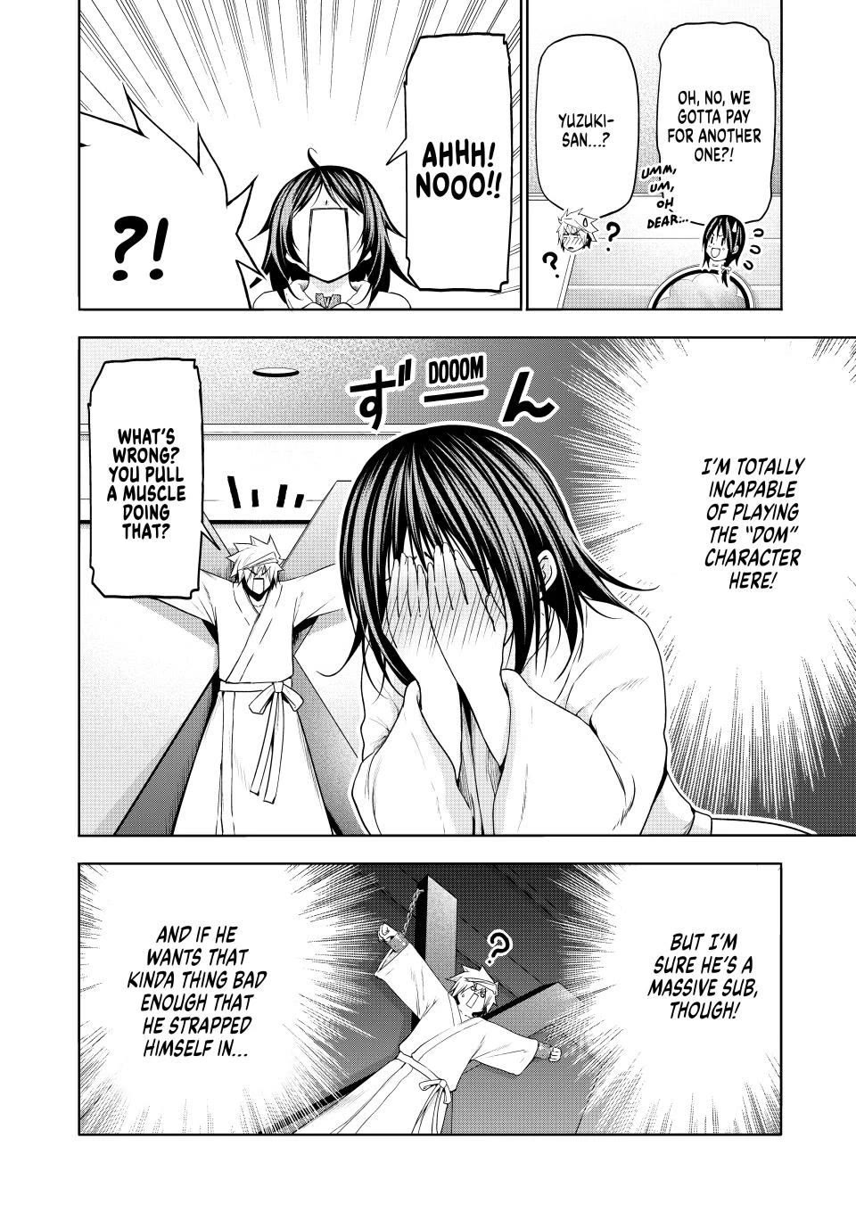 Temple - Chapter 106 [photo 4] - MangaPorn