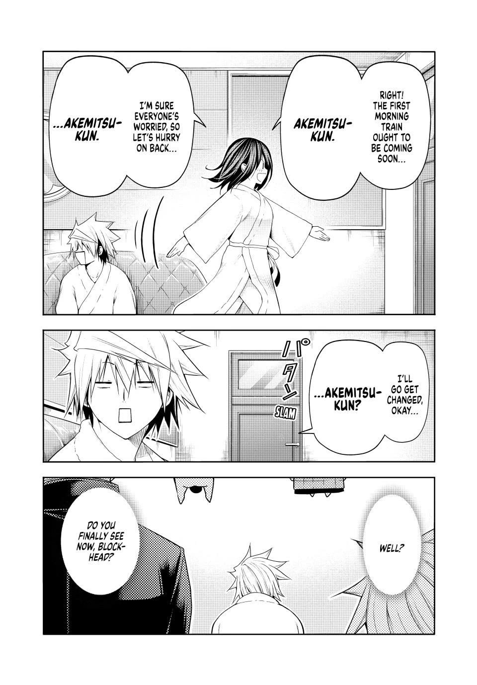 Temple - Chapter 107 [photo 12] - MangaPorn